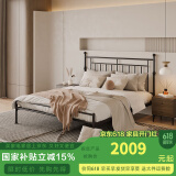 天坛家具铁艺床公主床婚床北欧环保现代简约复古双人钢木床铁架床 【黑色】高低架可调节铁艺床 1.5*2.0m