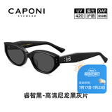 CAPONI复古猫眼GM墨镜男女士偏光太阳镜防紫外线开车驾驶眼镜防晒高级感