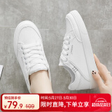回力板鞋女鞋百搭休闲小白鞋低帮透气跑步运动鞋 WXY-L319N 白银 37