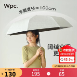 Wpc.遮阳伞晴雨两用男女羽翼超轻日本太阳伞加大号双人防紫外线防晒伞