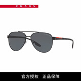 PRADA LINEA ROSSA普拉达眼镜偏光开车驾驶男款太阳镜墨镜0PS 54TS 【深灰色】【58】