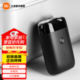 米家小米电动剃须刀S100 小巧便携刮胡刀 Type-c充电 全身水洗 低噪音胡须刀可上飞机节日礼物 电动剃须刀S100普通装