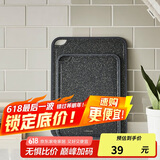 乐扣乐扣（LOCK&LOCK）抗菌防霉防滑双面塑料家用菜板防溢砧板擀面水果切菜板黑色小号