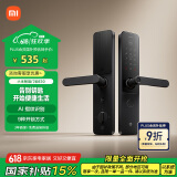 小米智能门锁 E30 C级锁芯 指纹锁电子锁家用门锁 防盗门锁密码锁