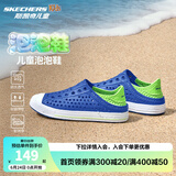 Skechers斯凯奇儿童洞洞鞋夏季凉鞋男女童涉水溯溪鞋防滑沙滩拖鞋91995L 男童/蓝色/柠檬色/BLLM 37