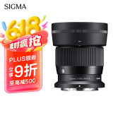适马（SIGMA）56mm F1.4 DC DN｜Contemporary 半画幅 大光圈定焦镜头 人像肖像特写（尼康Z卡口）