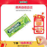 绿箭无糖薄荷糖薄荷味23.8g约35粒/瓶 清新口气休闲零食糖果白鹿同款