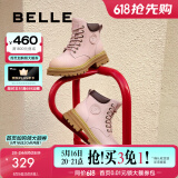 百丽（Belle）马丁靴女商场款大黄靴户外工装靴子厚底短靴Y4P1DDD2 粉色 40 (250mm)