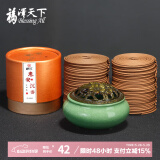 福澤天下惠安沉香盘香家用香薰厕所卫生间熏香50盘+香炉