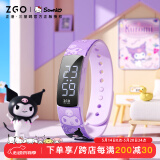 正港（ZGO）三丽鸥 儿童智能手环女孩初中小学生运动电子表 震动闹钟 6262