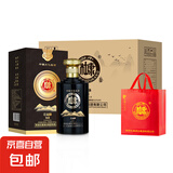 【和天下·贵州经典白酒】口粮酒白酒 可炒菜做饭年货礼盒 52%vol 500mL 6瓶 白水杜康·江山脉