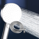 九牧（JOMOO）花洒喷头全套家用增压洗澡淋浴莲蓬头热水器手持淋雨花洒软管套装 增压喷头S261011+软管（1.5米）