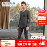 Schiesser舒雅男女情侣保暖内衣远红外蓄热【阿米诺5.0】保暖套装E5/19364W 男款E5/19334W深花灰7500 XL