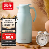 富光保温壶大容量保温水壶暖水瓶 保温瓶玻璃内胆家居热水瓶暖水壶