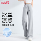 班尼路凉感冰丝裤女2025夏季薄款阔腿裤垂坠感百搭通勤运动直筒休闲长裤