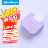 可得优三合一花角器剪角器倒角器切角器花型修角器弧形裁边名片
