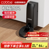 卡贝阻尼门吸防撞地吸液压缓冲门挡门阻器门碰防风卫生间极窄铝框门