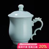 容山堂天青汝窑茶杯陶瓷带盖绿茶杯会议办公室泡茶杯水杯老板个人杯茶具 汝窑天青办公杯-龙耳杯