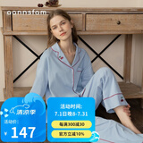 安之伴春季女士睡衣【甜美水果茶】简约纯色休闲开衫长袖长裤家居服套装 牛仔兰 M