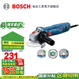 博世（BOSCH）GWS 800角磨机打磨机磨光机手磨机金属打磨石材切割机电动工具 石材切割套装