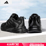 阿迪达斯 （adidas）男鞋跑步鞋 25夏季新款缓震轻便运动鞋网面透气低帮休闲鞋子 CLIMACOOL/黑色/清风透气 42.5 （内长265mm）