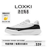 LOXKI/洛克斯基【明星同款】板鞋子男潮流经典百搭休闲鞋男 小圆鞋Lite 黑白 40