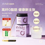 因纽粹纯化魔芋粉100g 0脂肪 高膳食纤维代餐饱腹烘焙无添加纯粉