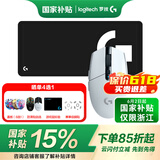 罗技（G） G304 LIGHTSPEED无线鼠标游戏电竞吃鸡宏编程轻巧便携逻辑 G304白+大G桌垫