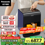 松下（Panasonic）多功能全程可视家用全自动无油6L大容量 无需翻面 空气炸锅 NF-HC600-A