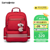 新秀丽（Samsonite）考拉学生书包1-3年级女孩双肩包儿童高颜值背包抗菌减负大容量TU6
