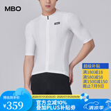 MBO春夏款骑行服男子短袖C001速干透气户外反光山地公路自行车上衣 银白 L