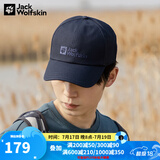 Jack Wolfskin 【经典款】狼爪帽子男帽女帽春夏户外透气棒球帽 1900673-1010/宝蓝色 均码
