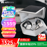 HIFIMAN（海菲曼）【国家补贴】Svanar Wireless大天鹅真无线 主动降噪蓝牙耳机 入耳式无线耳机 HIFI音质