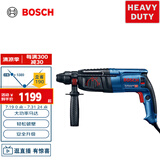 博世（BOSCH）GBH 2-26 DRE 电锤电钻电镐 800瓦插电式多功能四坑电锤工具箱