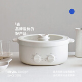 olayks立时 电火锅 鸳鸯锅 火锅专用锅 分体可拆洗多功能锅家用多用途涮肉锅速沸电煮锅6L