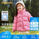 巴拉巴拉儿童羽绒服男童宝宝童装女童冬装亲子装洋气外套208424107220
