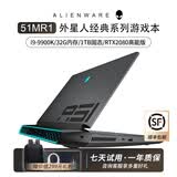 Alienware外星人笔记本电脑二手高端电竞游戏本M15 M17 X14 X15 X17大屏吃鸡 经典：51M/i9/32G/1TB/2080超能 9成新