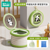 如山儿童折叠马桶便携式外出男女宝宝外出车载尿壶坐便器小马桶