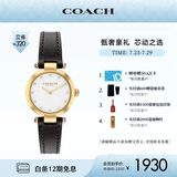 蔻驰（COACH）CARY系列 镶钻表圈 牛皮表带 石英女表14504014 礼物/送礼