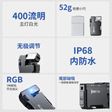 务本（WUBEN）G5迷你小型EDC便携手电筒强光多彩RGB可充电户外防水磁吸应急灯 务本G5定制黄【送纳包+驱蚊液】【EDC多彩小手电】