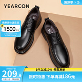 意尔康男鞋 皮鞋男春季新款真皮商务休闲鞋男英伦风低帮男士皮鞋 黑色 40