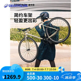 迪卡侬（DECATHLON）自行车SPEED500城市自行车通勤平把公路自行车绿卡其L-4306426