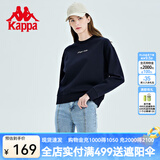 卡帕（Kappa）套头衫新款女春运动卫衣休闲针织衫圆领内搭外套 暗夜蓝黑-906 XL