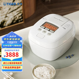 虎牌（TIGER）电饭煲 Pro 智能压力IH日本进口土锅涂层压力电饭煲2-3人丝光白 3L JPT-H10C
