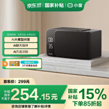小度智能音箱MatePro 文心大模型 AI问答聊天 卓越人声LED时钟闹钟语音蓝牙音响儿童老人方言 礼物送礼