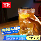 富光冰川杯玻璃杯子水杯女夏季家用饮料咖啡杯啤酒杯凉水杯