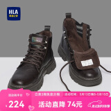 海澜之家HLA马丁靴男户外休闲英伦风百搭工装靴HAAGZM4AB70567 棕色加绒38