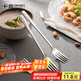 广意304不锈钢叉子甜品叉水果叉沙拉泡面叉餐具泰吉熊2支装 GY1422