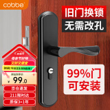 卡贝门锁室内门锁卫生间卧室门锁换新不锈钢可调节木门锁房间门把手