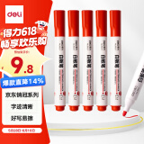 得力(deli) 粗头可擦易擦白板笔耐磨耐用 办公文具会议老师培训教学 红色10支/盒 P06817